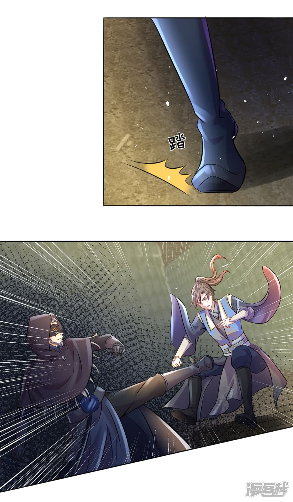 à¸­à¹ˆà¸²à¸™à¸¡à¸±à¸‡à¸‡à¸°