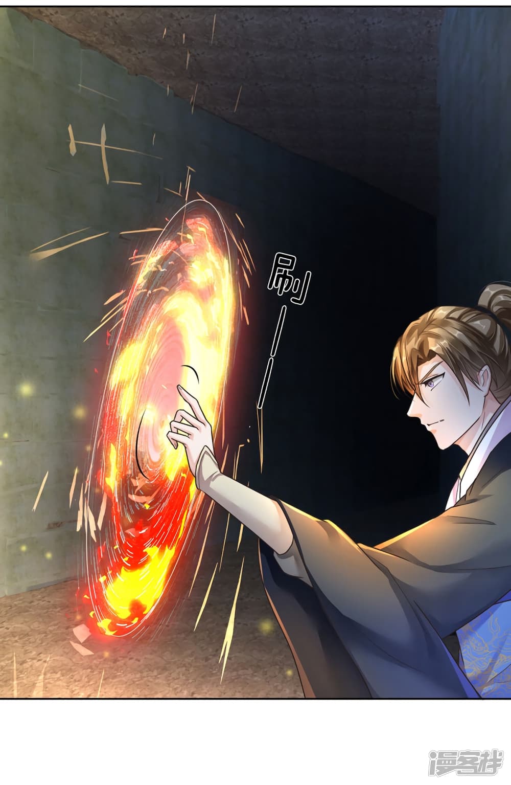 à¸­à¹ˆà¸²à¸™à¸¡à¸±à¸‡à¸‡à¸°