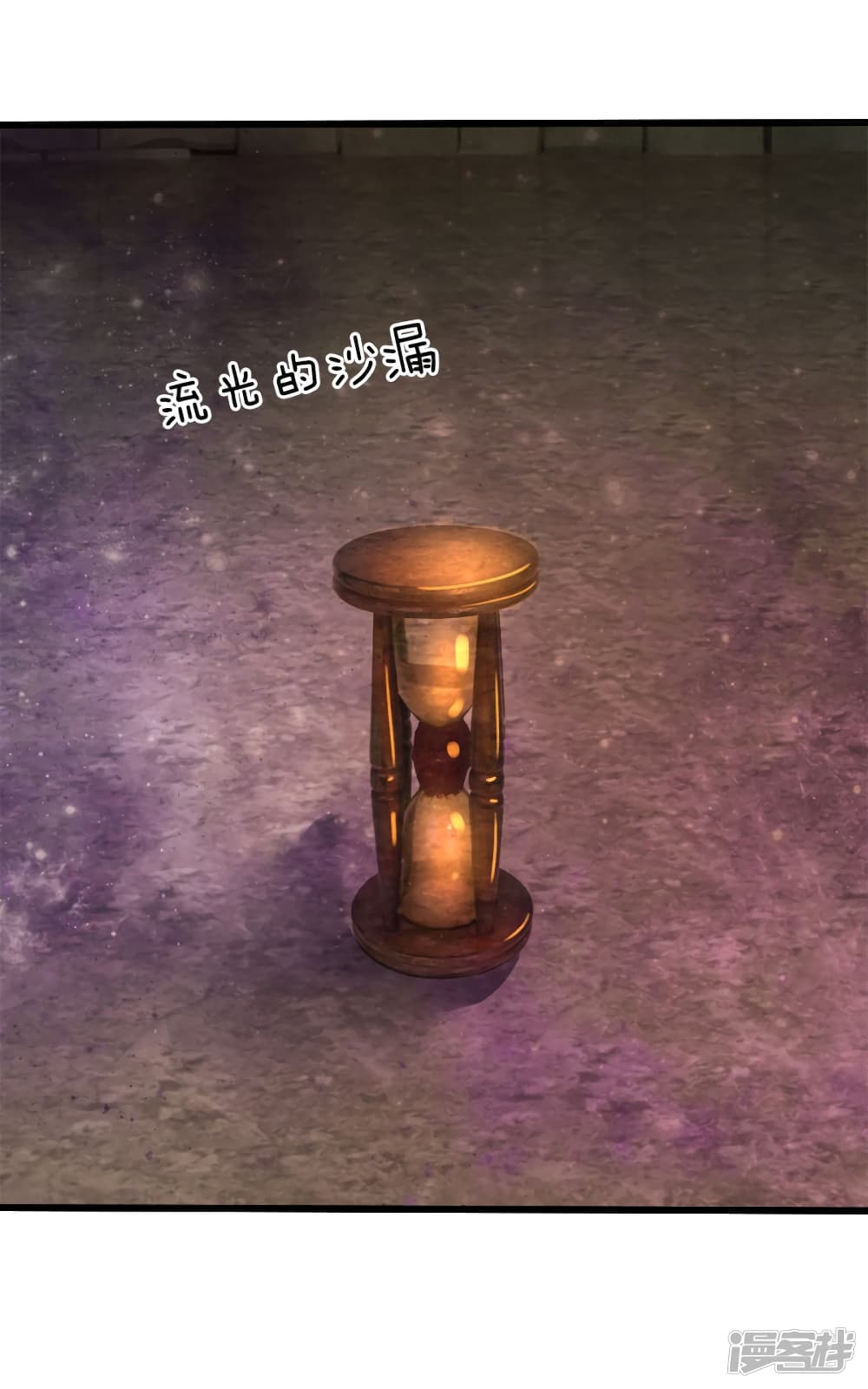 à¸­à¹ˆà¸²à¸™à¸¡à¸±à¸‡à¸‡à¸°