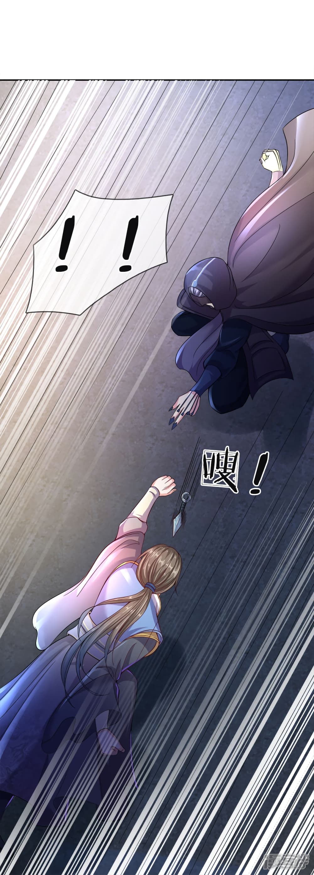 à¸­à¹ˆà¸²à¸™à¸¡à¸±à¸‡à¸‡à¸°