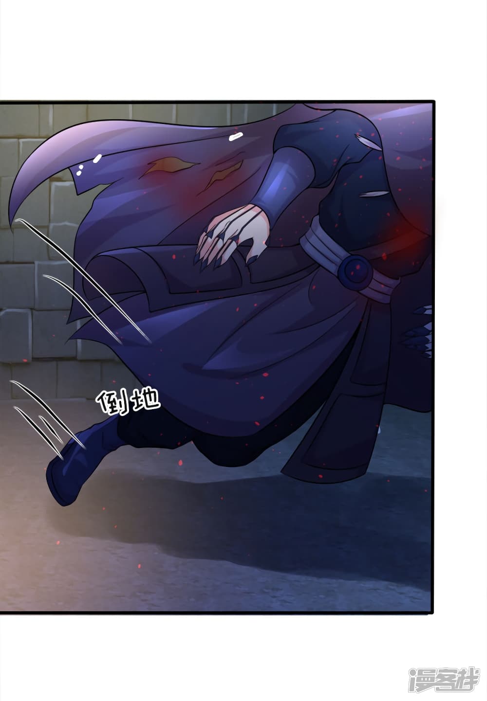 à¸­à¹ˆà¸²à¸™à¸¡à¸±à¸‡à¸‡à¸°