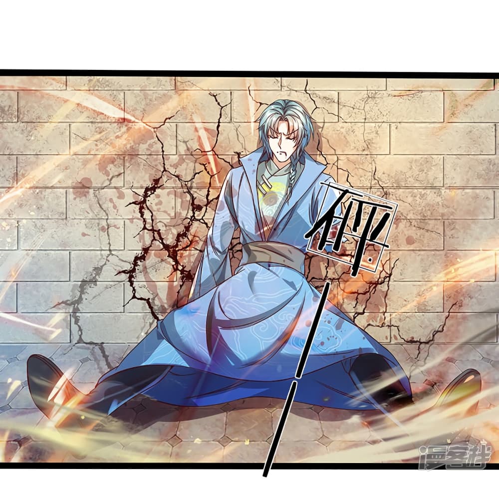 à¸­à¹ˆà¸²à¸™à¸¡à¸±à¸‡à¸‡à¸°