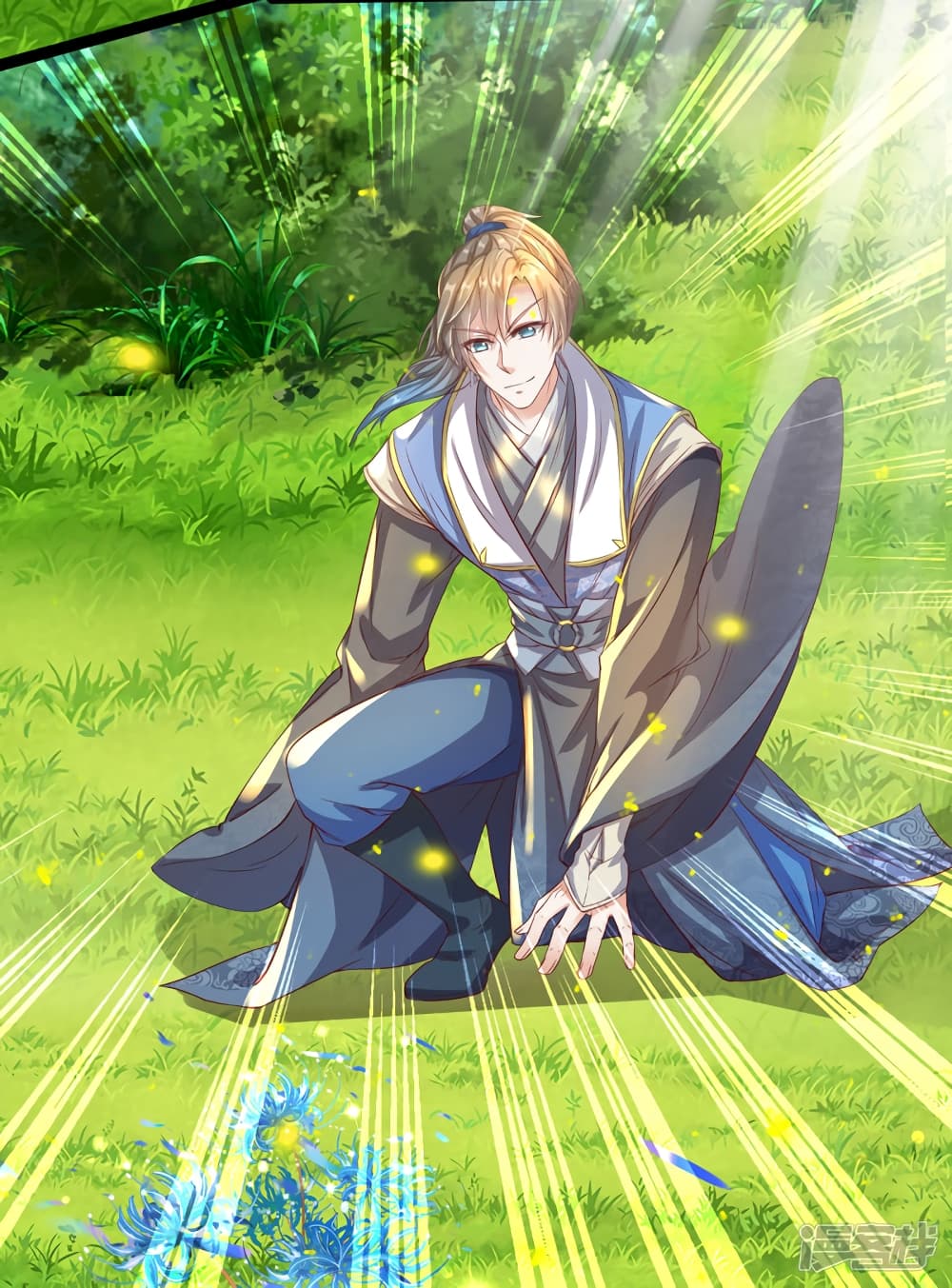 à¸­à¹ˆà¸²à¸™à¸¡à¸±à¸‡à¸‡à¸°