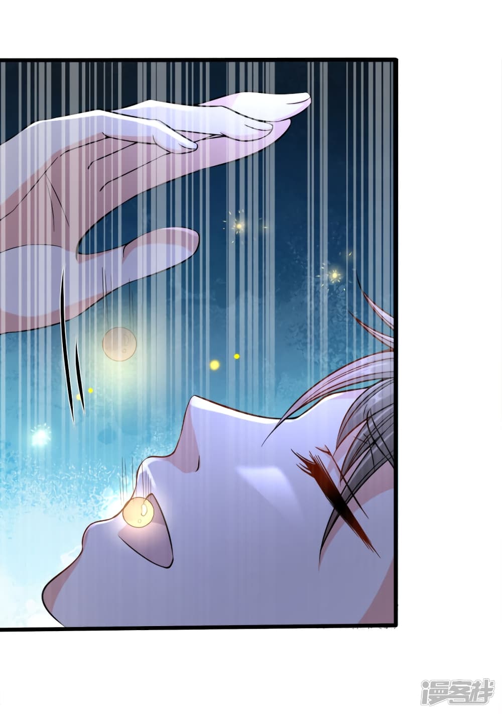 à¸­à¹ˆà¸²à¸™à¸¡à¸±à¸‡à¸‡à¸°