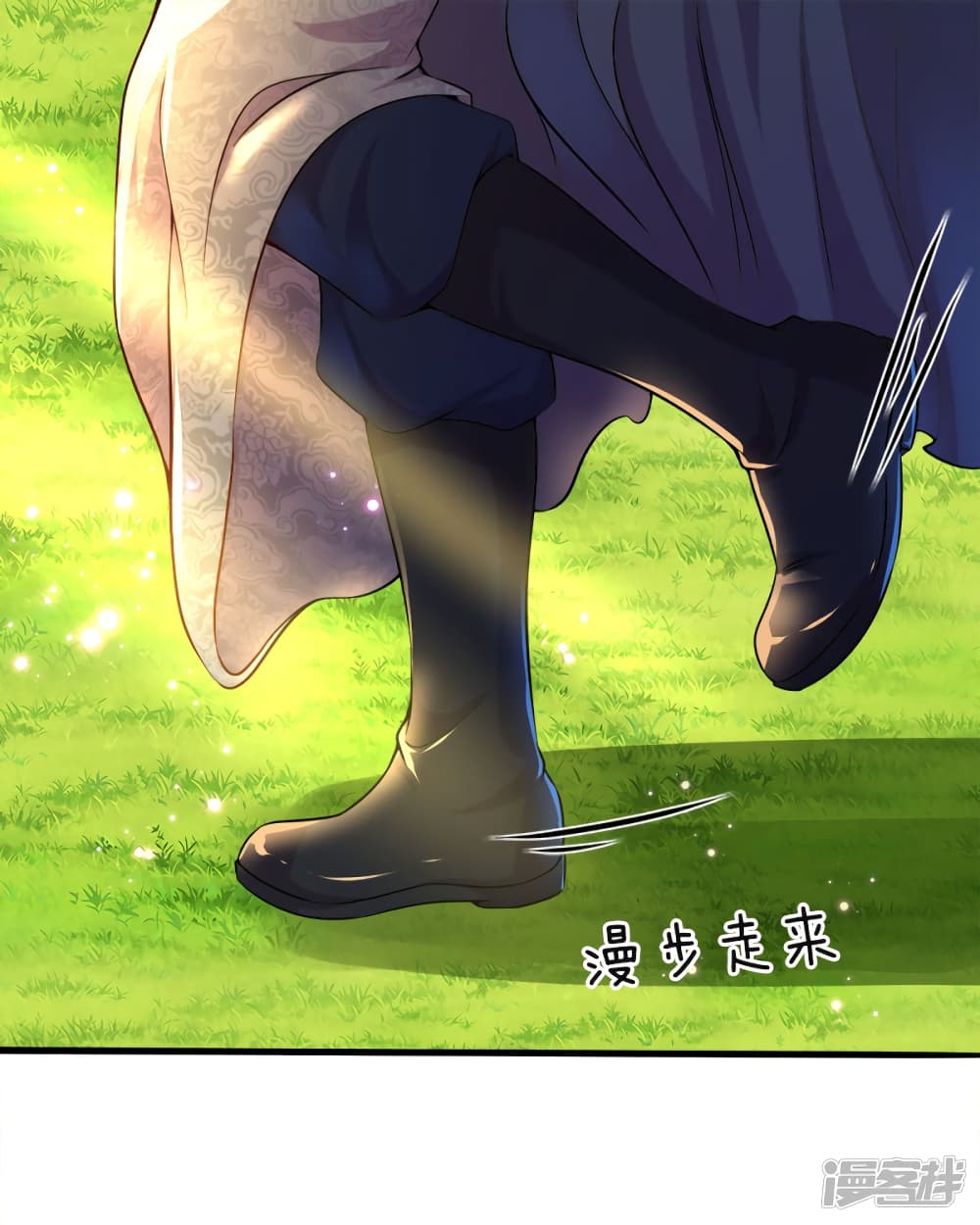 à¸­à¹ˆà¸²à¸™à¸¡à¸±à¸‡à¸‡à¸°