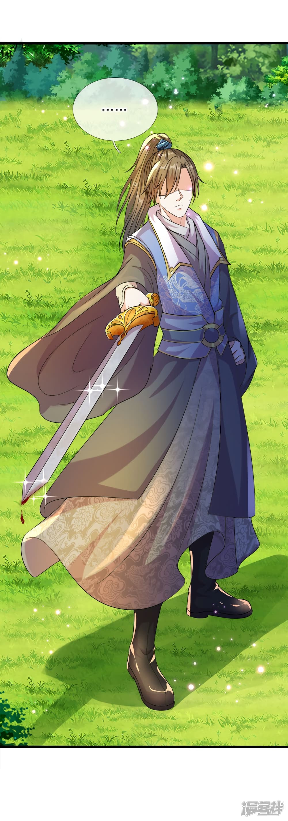 à¸­à¹ˆà¸²à¸™à¸¡à¸±à¸‡à¸‡à¸°