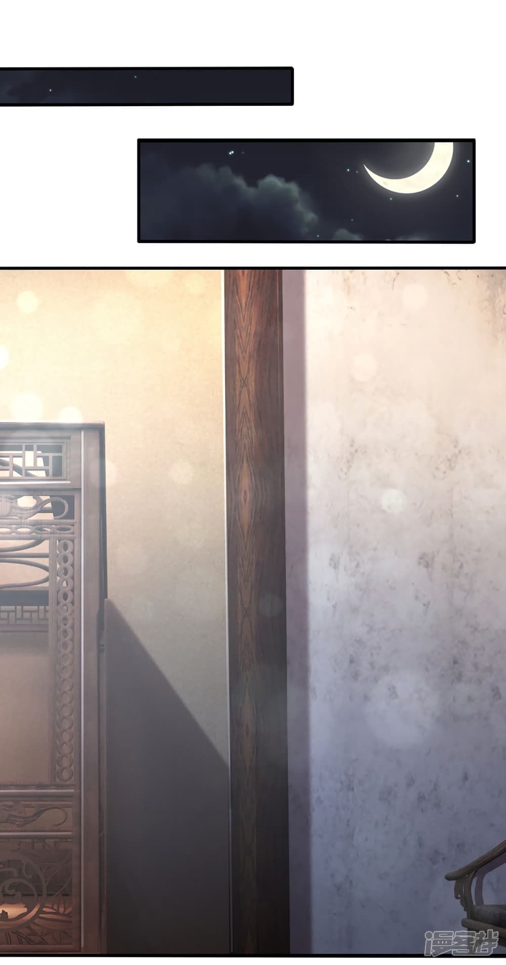 à¸­à¹ˆà¸²à¸™à¸¡à¸±à¸‡à¸‡à¸°