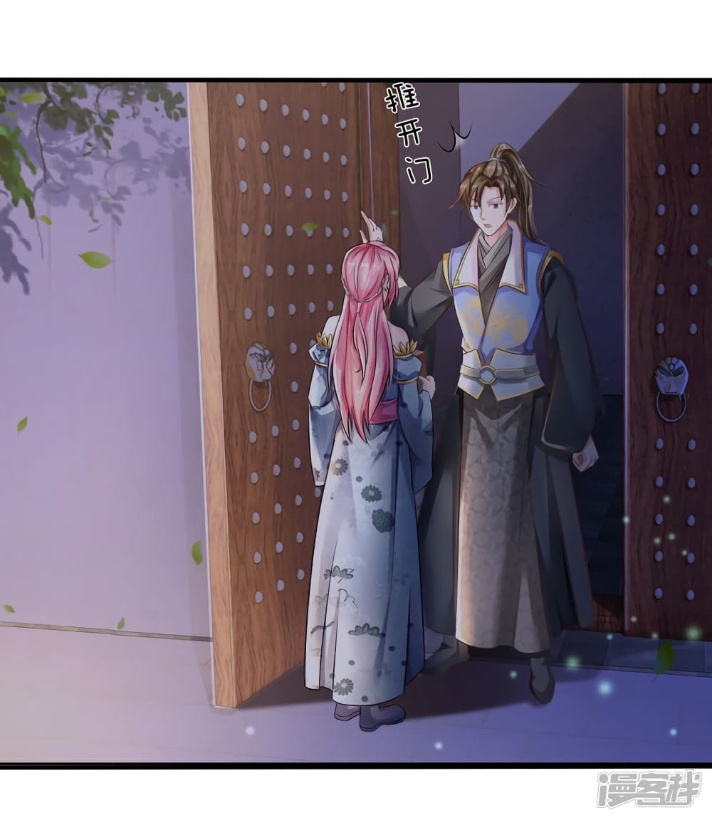 à¸­à¹ˆà¸²à¸™à¸¡à¸±à¸‡à¸‡à¸°