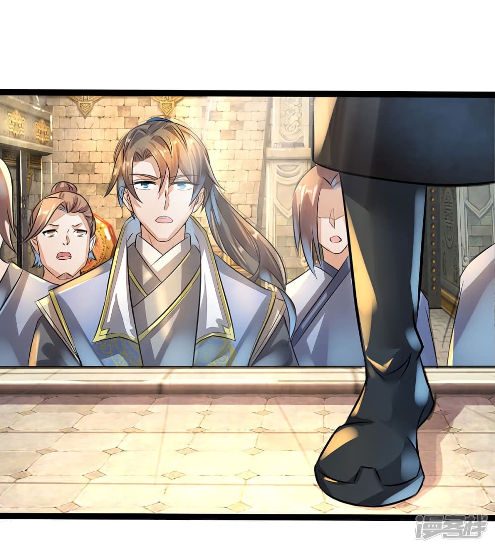 à¸­à¹ˆà¸²à¸™à¸¡à¸±à¸‡à¸‡à¸°