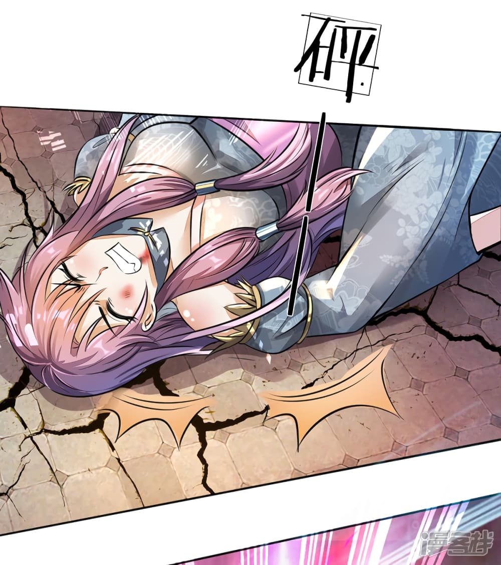 à¸­à¹ˆà¸²à¸™à¸¡à¸±à¸‡à¸‡à¸°