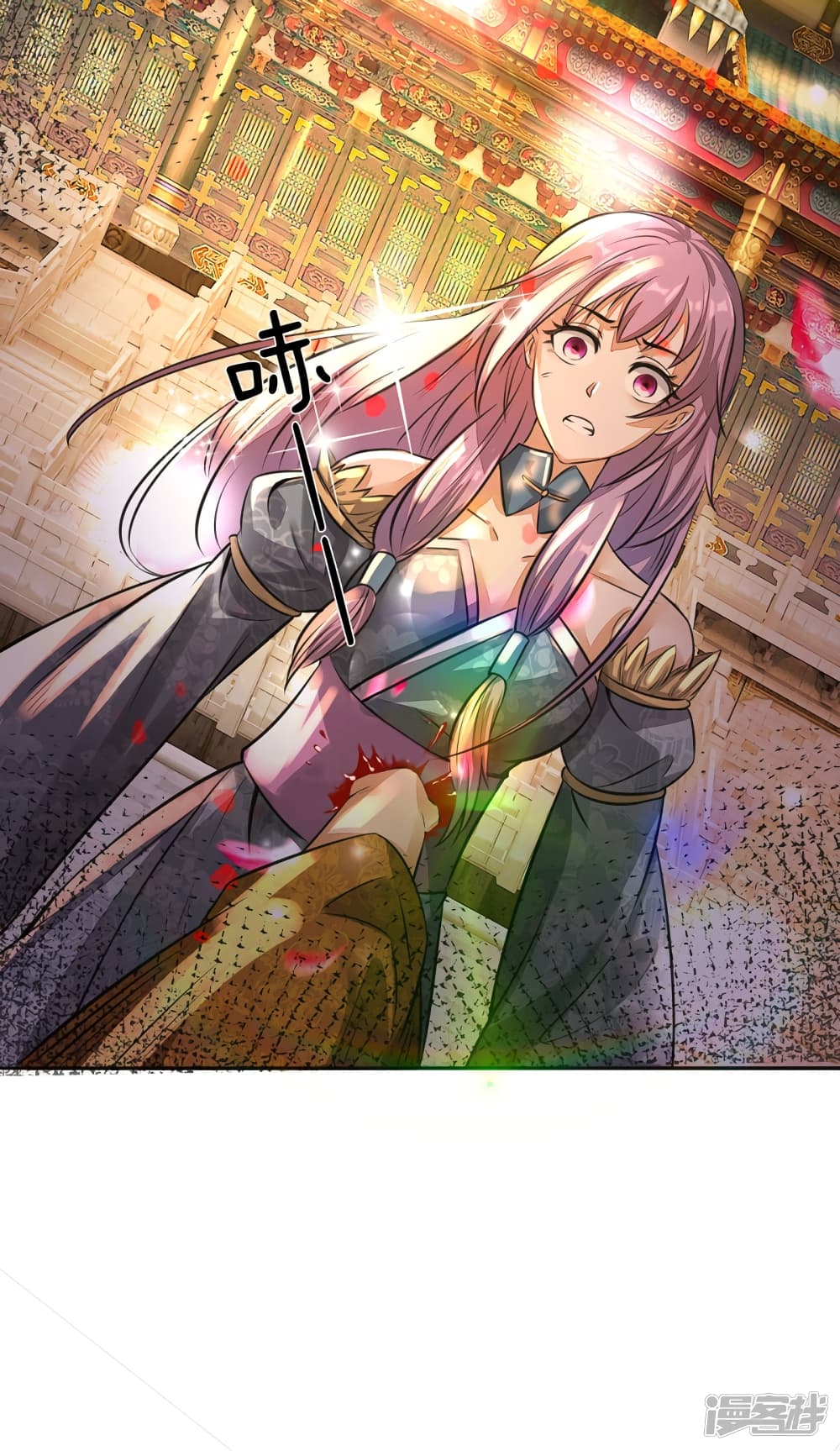 à¸­à¹ˆà¸²à¸™à¸¡à¸±à¸‡à¸‡à¸°