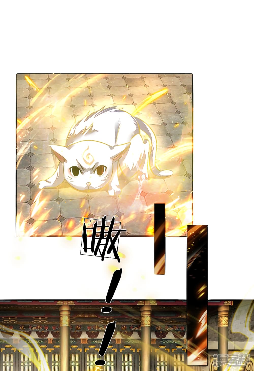 à¸­à¹ˆà¸²à¸™à¸¡à¸±à¸‡à¸‡à¸°