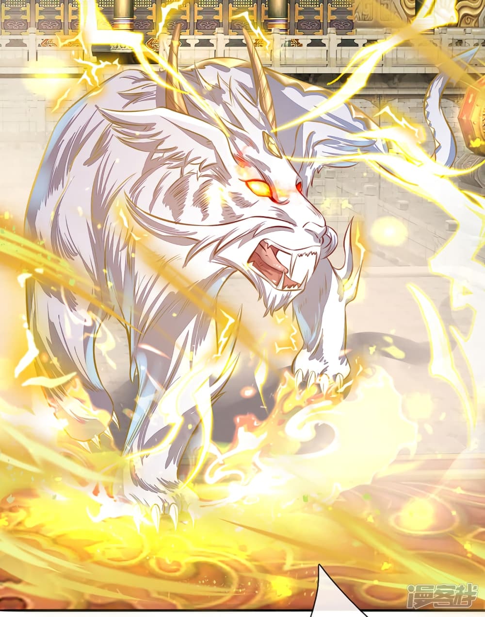 à¸­à¹ˆà¸²à¸™à¸¡à¸±à¸‡à¸‡à¸°