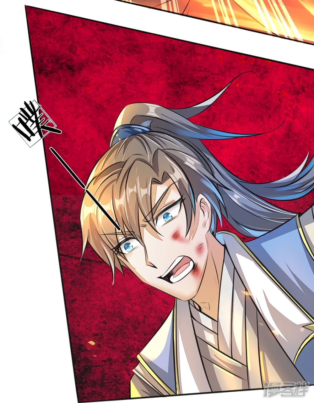 à¸­à¹ˆà¸²à¸™à¸¡à¸±à¸‡à¸‡à¸°