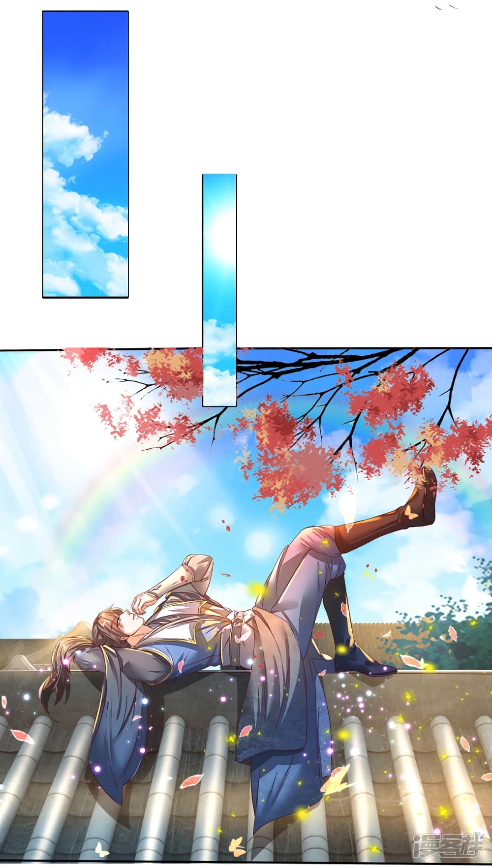 à¸­à¹ˆà¸²à¸™à¸¡à¸±à¸‡à¸‡à¸°