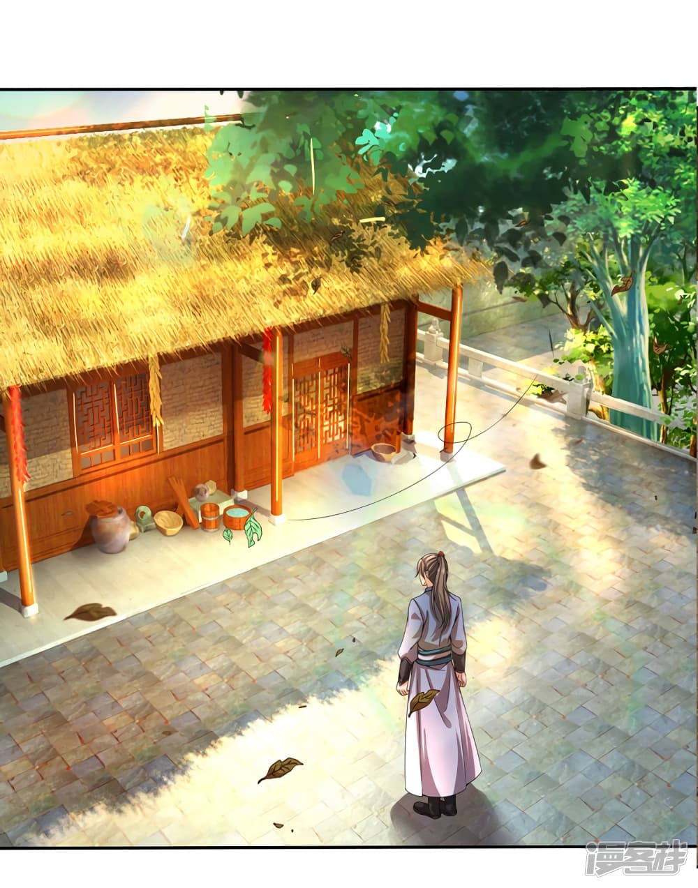 à¸­à¹ˆà¸²à¸™à¸¡à¸±à¸‡à¸‡à¸°