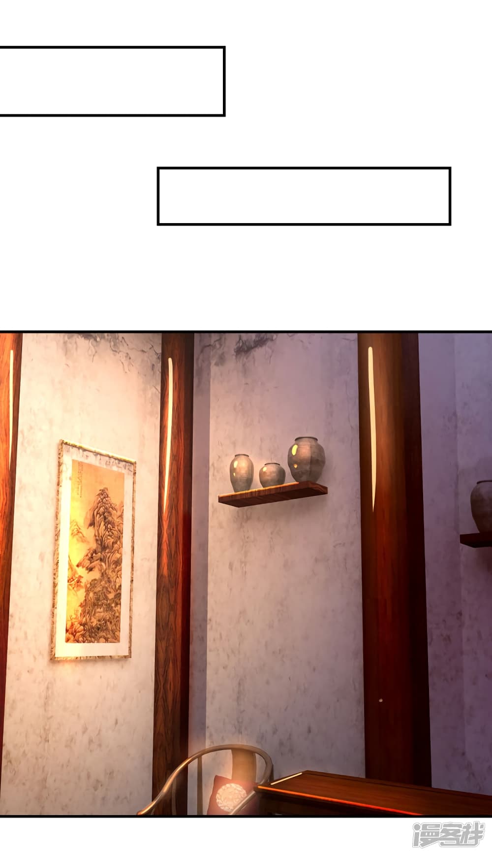 à¸­à¹ˆà¸²à¸™à¸¡à¸±à¸‡à¸‡à¸°