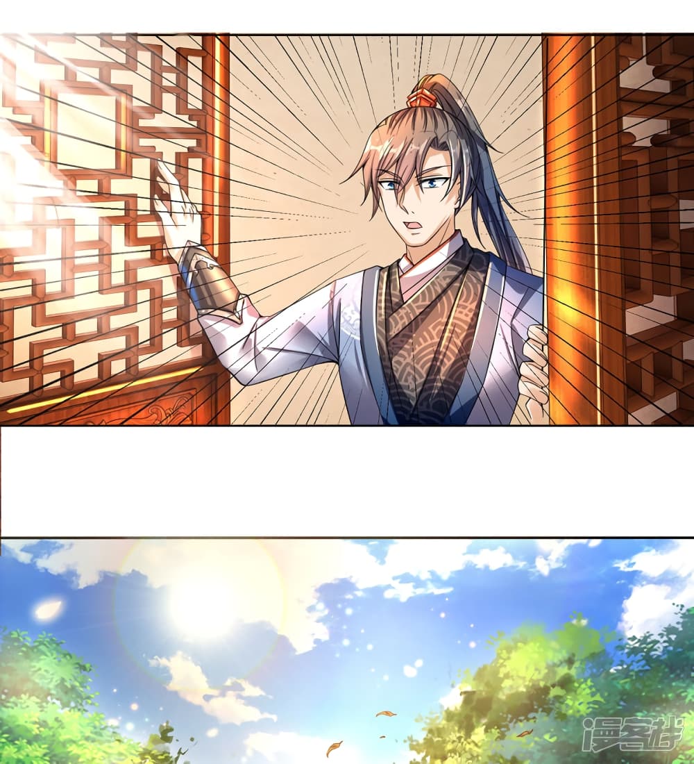 à¸­à¹ˆà¸²à¸™à¸¡à¸±à¸‡à¸‡à¸°