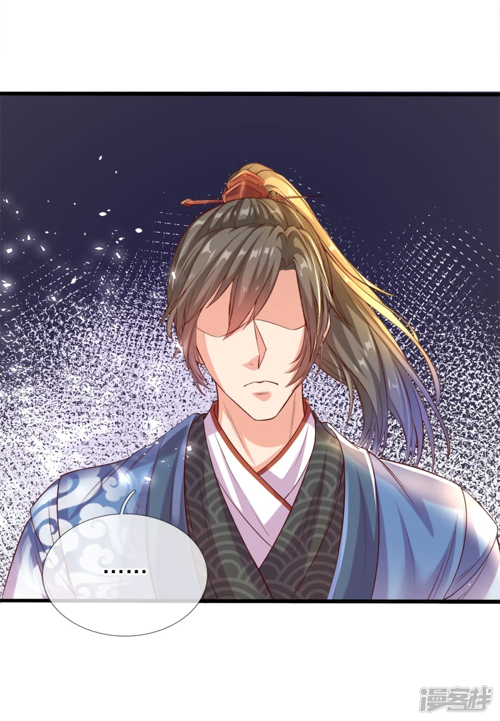 à¸­à¹ˆà¸²à¸™à¸¡à¸±à¸‡à¸‡à¸°