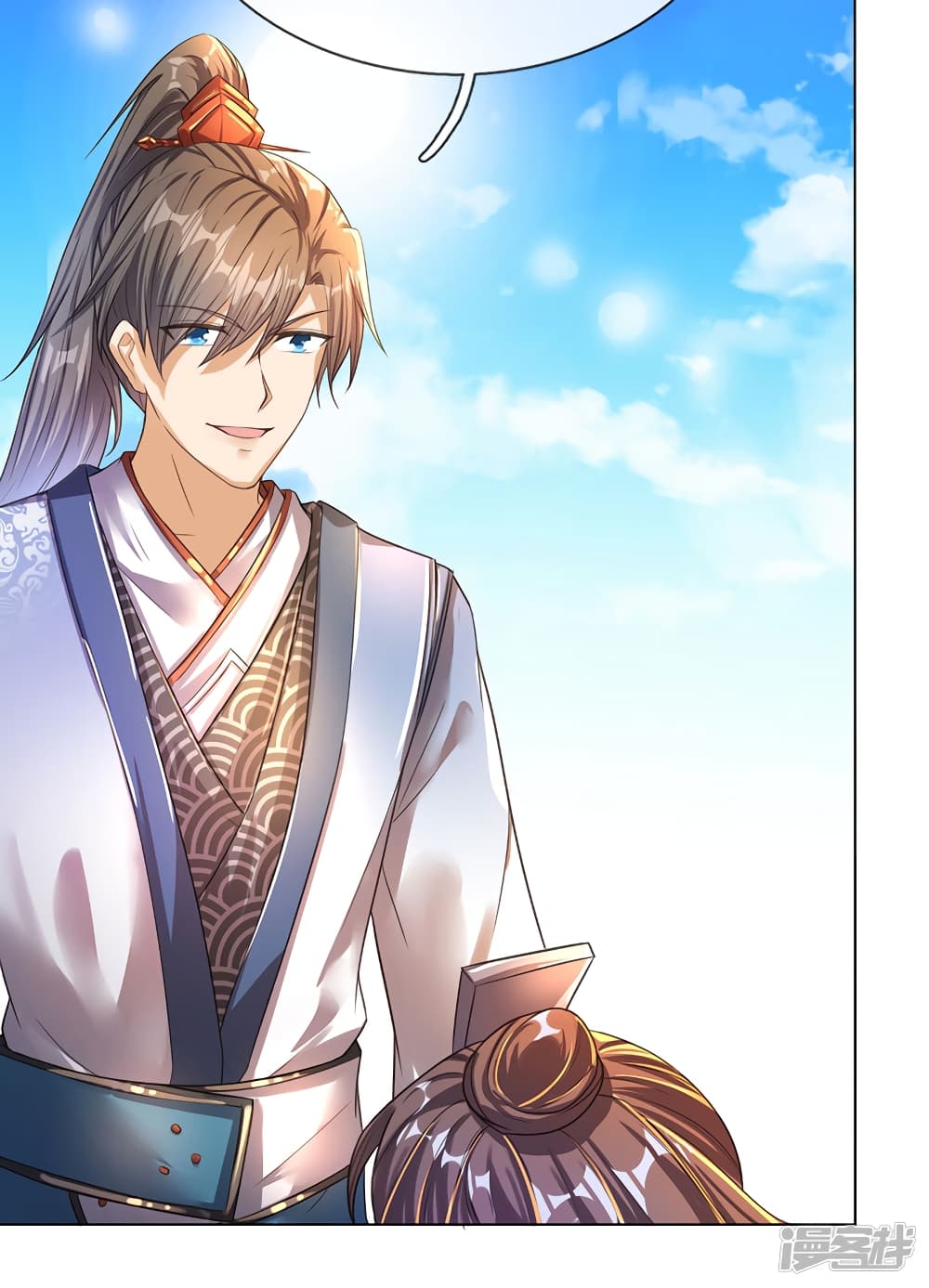 à¸­à¹ˆà¸²à¸™à¸¡à¸±à¸‡à¸‡à¸°