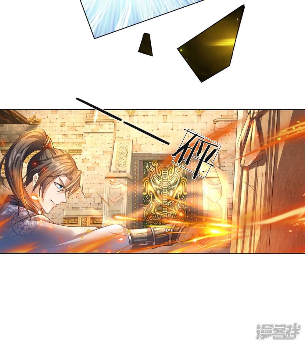 à¸­à¹ˆà¸²à¸™à¸¡à¸±à¸‡à¸‡à¸°