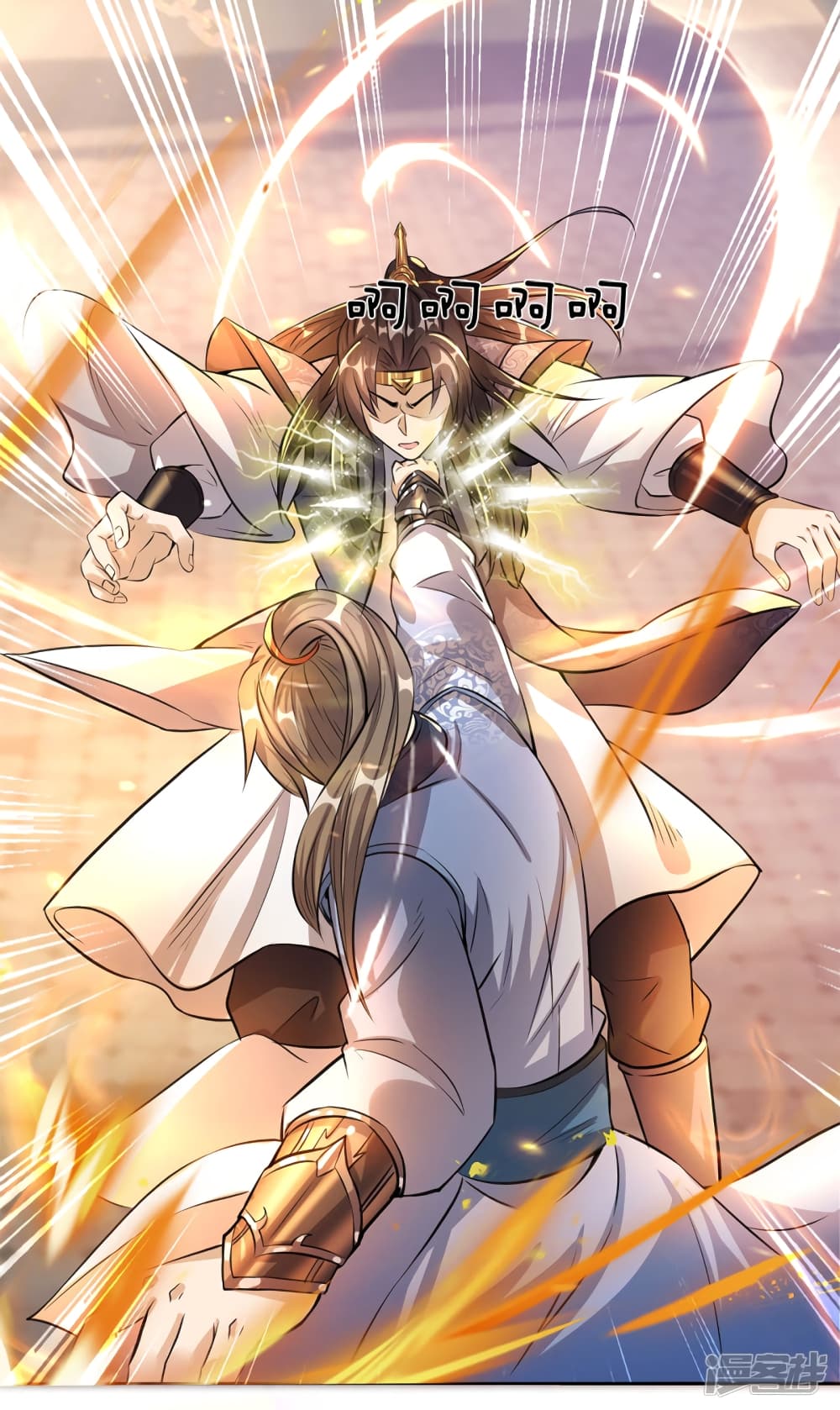 à¸­à¹ˆà¸²à¸™à¸¡à¸±à¸‡à¸‡à¸°