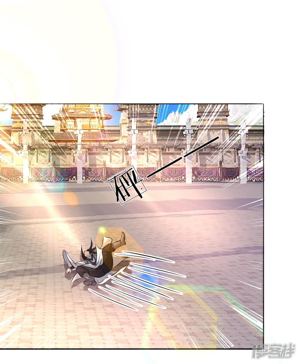 à¸­à¹ˆà¸²à¸™à¸¡à¸±à¸‡à¸‡à¸°