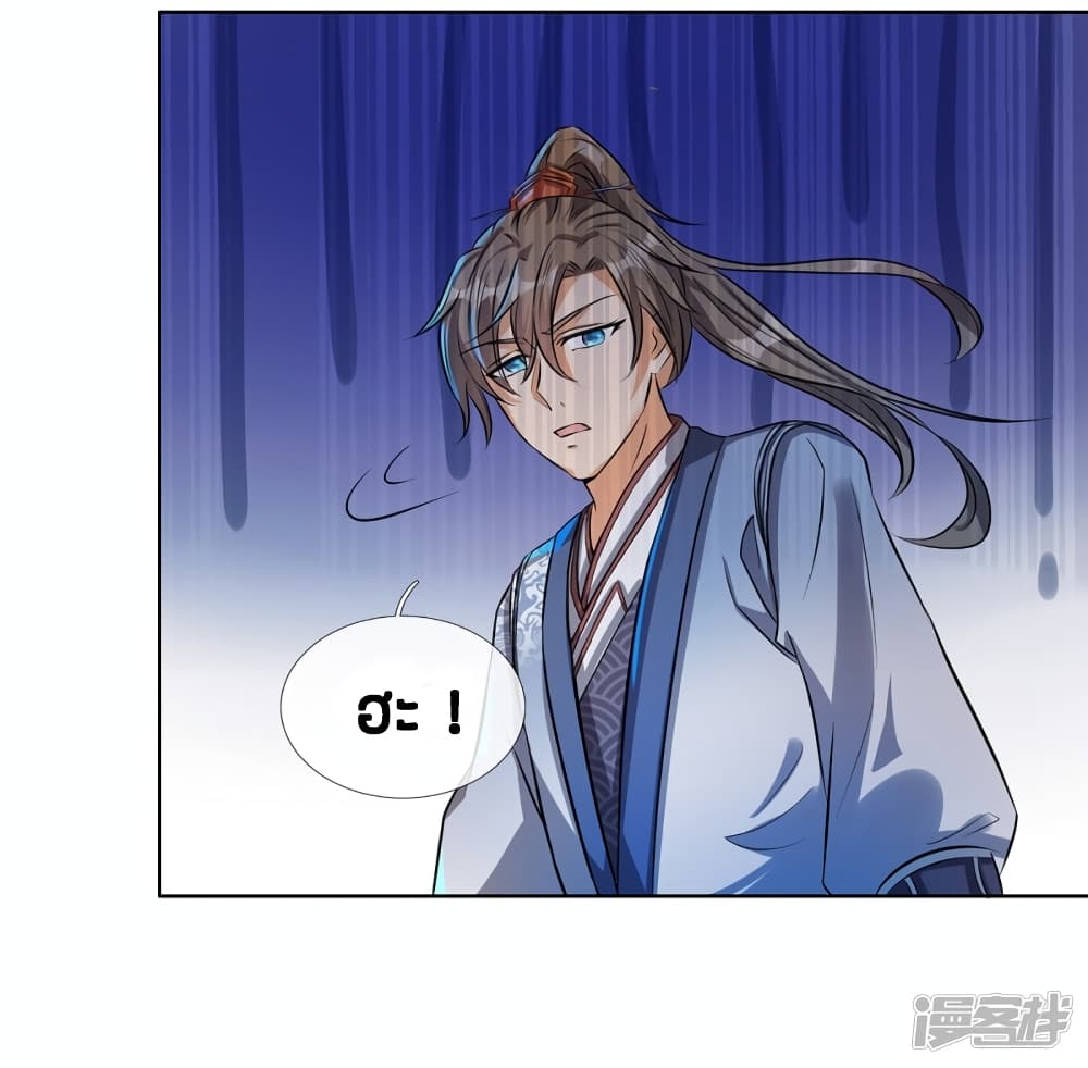 à¸­à¹ˆà¸²à¸™à¸¡à¸±à¸‡à¸‡à¸°