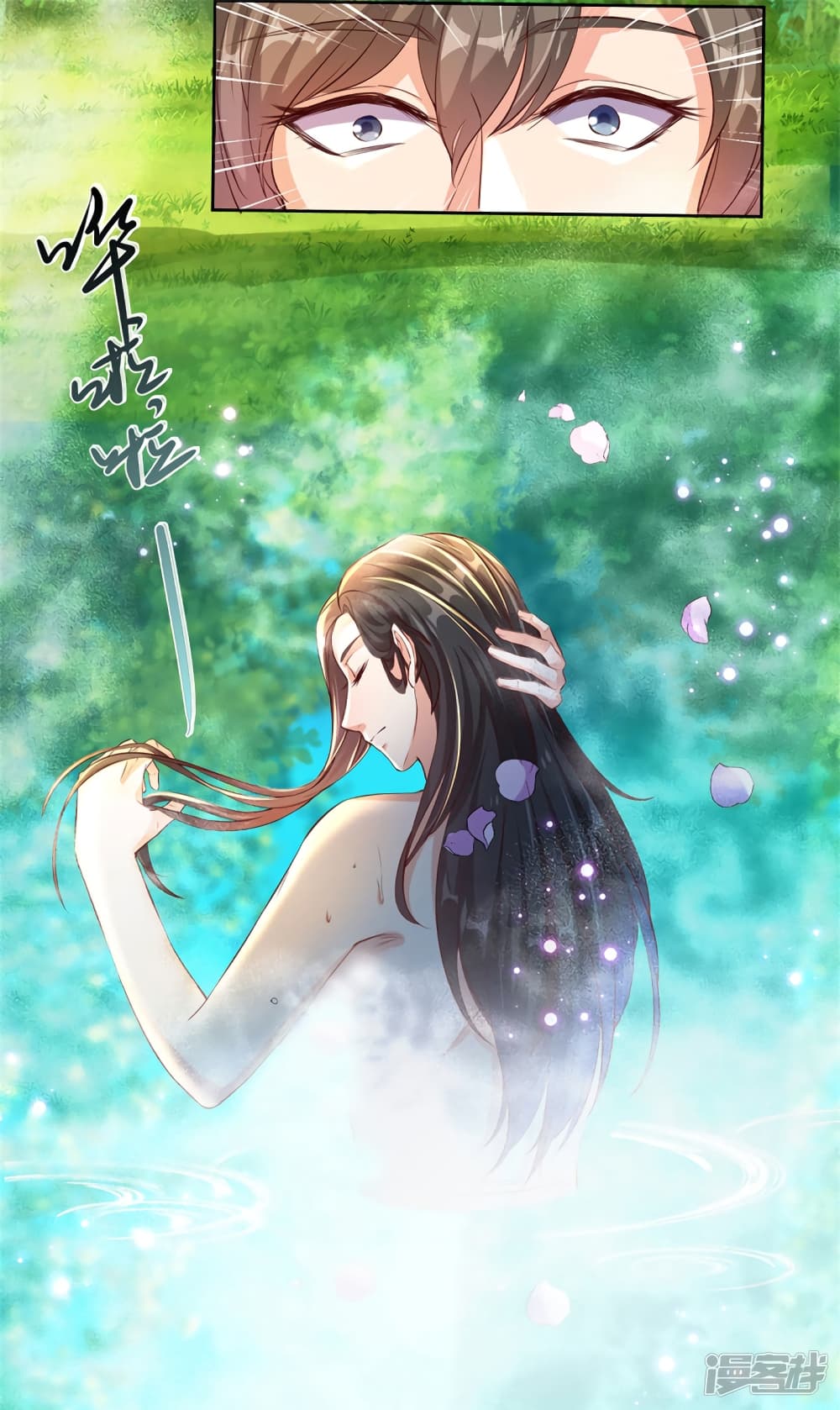 à¸­à¹ˆà¸²à¸™à¸¡à¸±à¸‡à¸‡à¸°