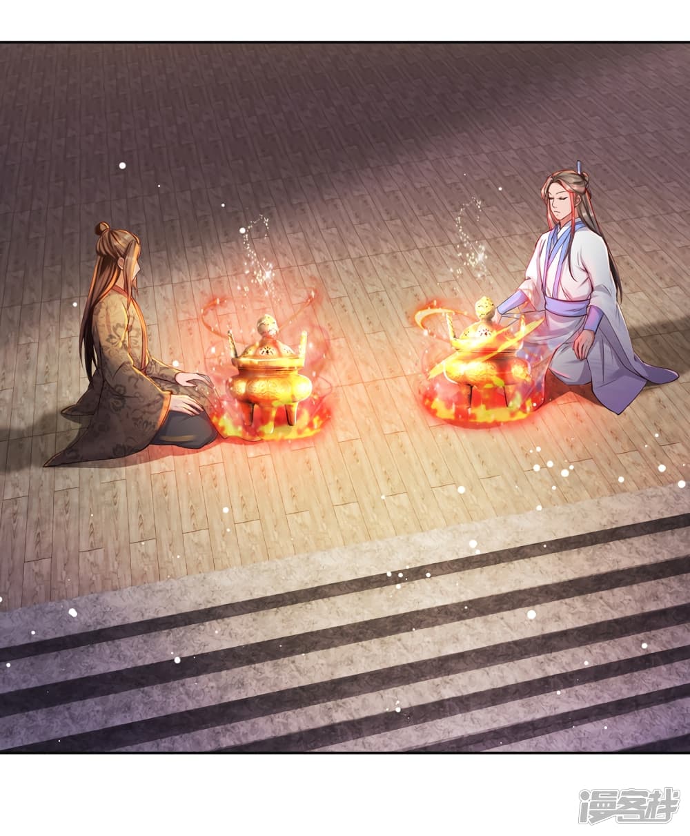 à¸­à¹ˆà¸²à¸™à¸¡à¸±à¸‡à¸‡à¸°