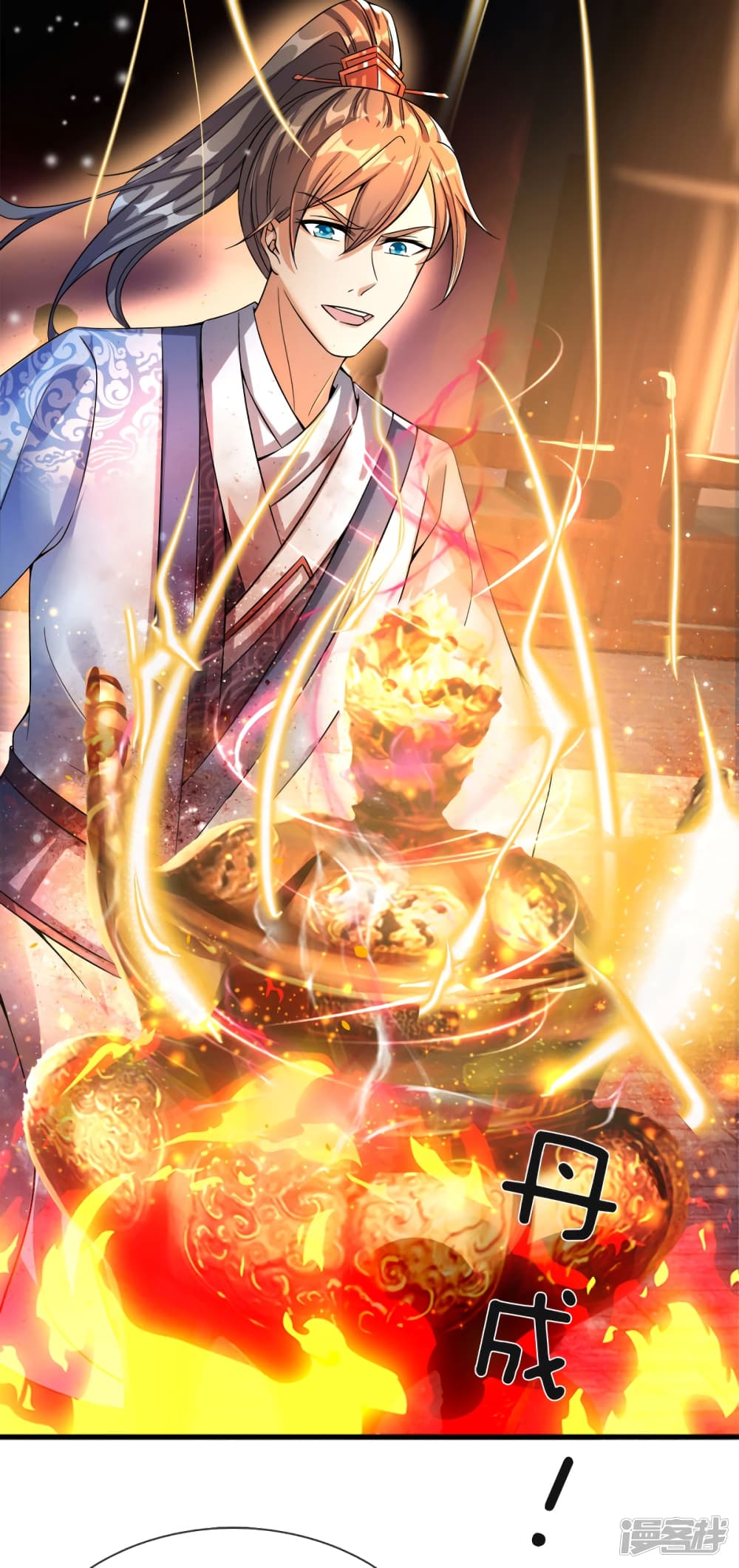 à¸­à¹ˆà¸²à¸™à¸¡à¸±à¸‡à¸‡à¸°