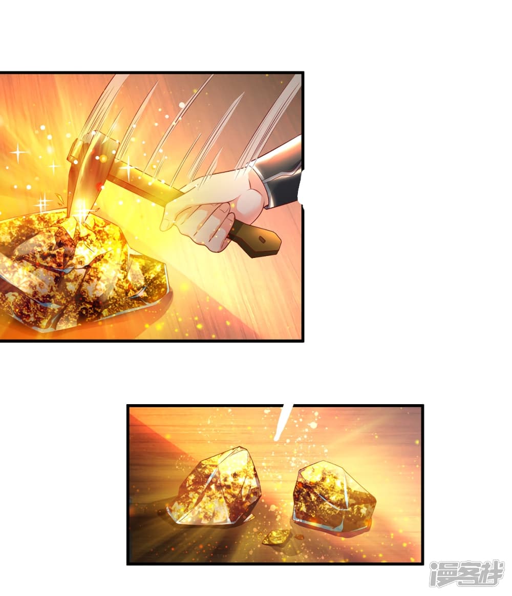 à¸­à¹ˆà¸²à¸™à¸¡à¸±à¸‡à¸‡à¸°