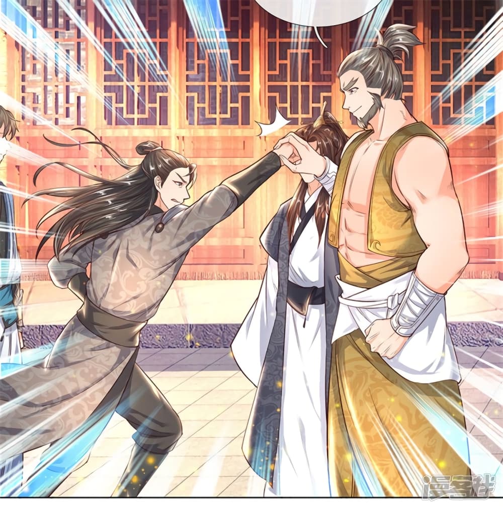 à¸­à¹ˆà¸²à¸™à¸¡à¸±à¸‡à¸‡à¸°