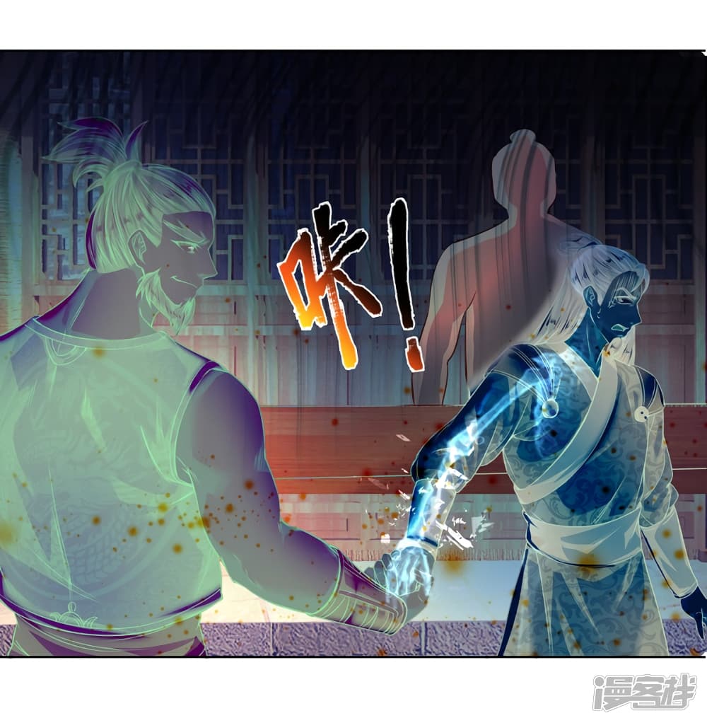 à¸­à¹ˆà¸²à¸™à¸¡à¸±à¸‡à¸‡à¸°