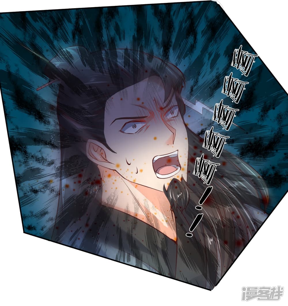 à¸­à¹ˆà¸²à¸™à¸¡à¸±à¸‡à¸‡à¸°