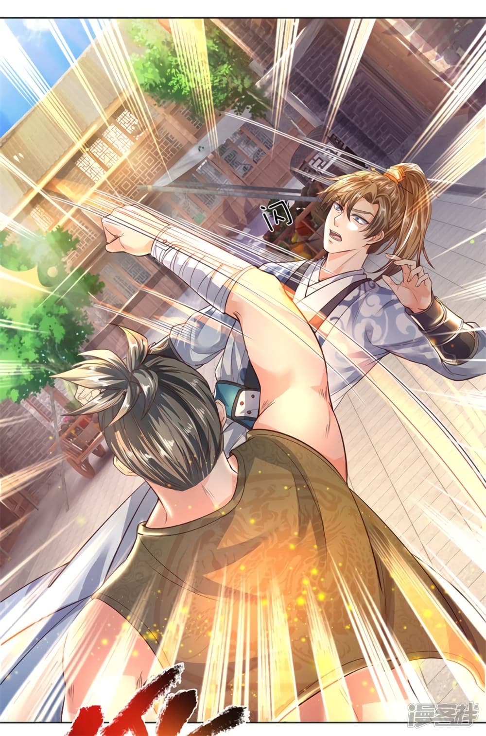 à¸­à¹ˆà¸²à¸™à¸¡à¸±à¸‡à¸‡à¸°