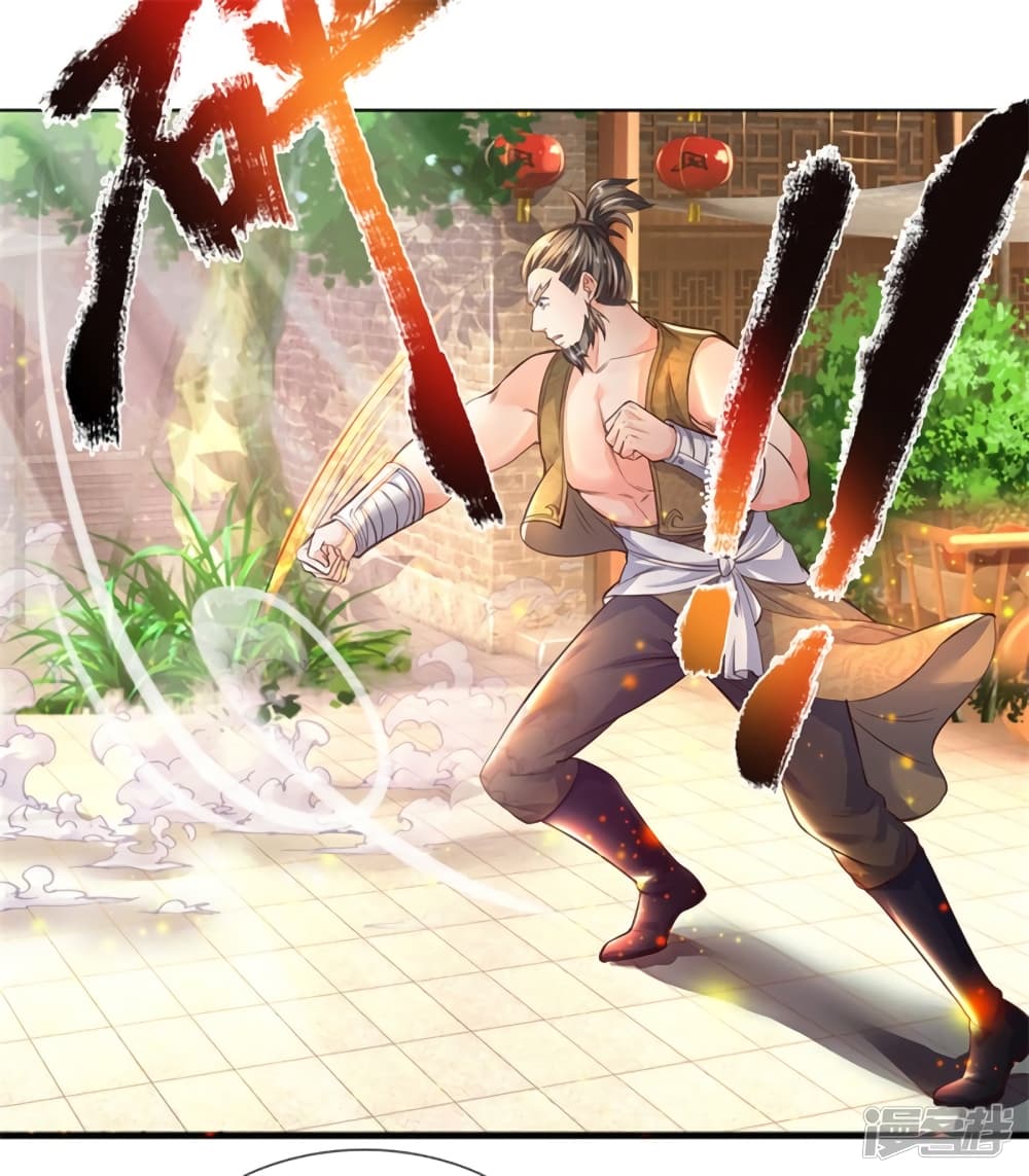 à¸­à¹ˆà¸²à¸™à¸¡à¸±à¸‡à¸‡à¸°