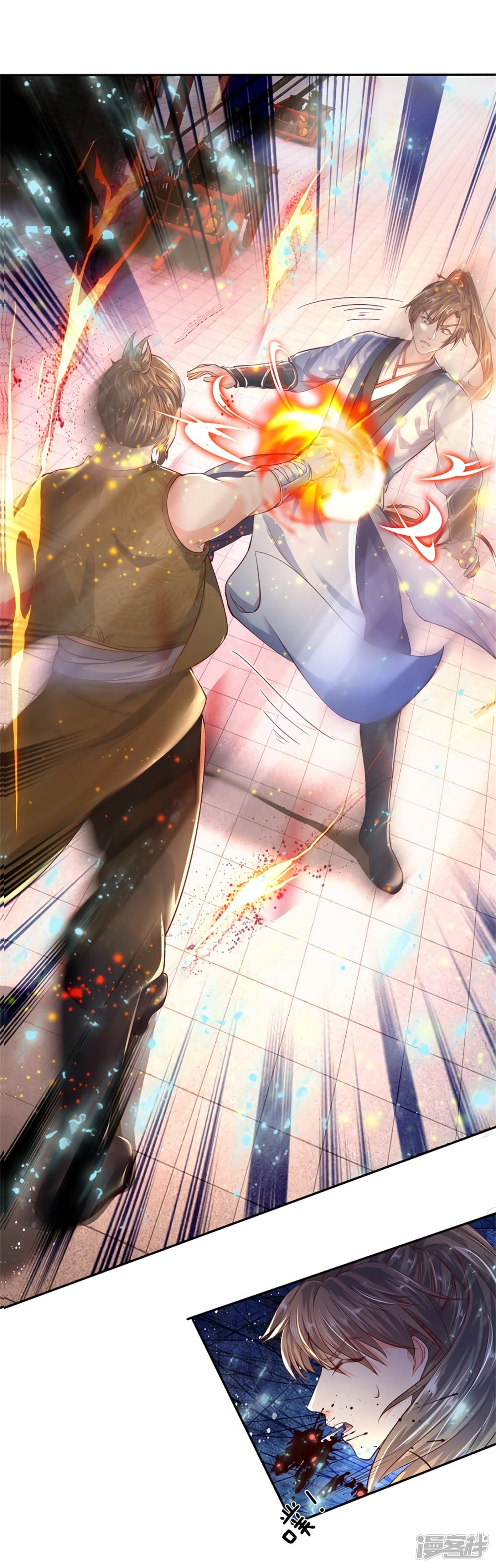 à¸­à¹ˆà¸²à¸™à¸¡à¸±à¸‡à¸‡à¸°