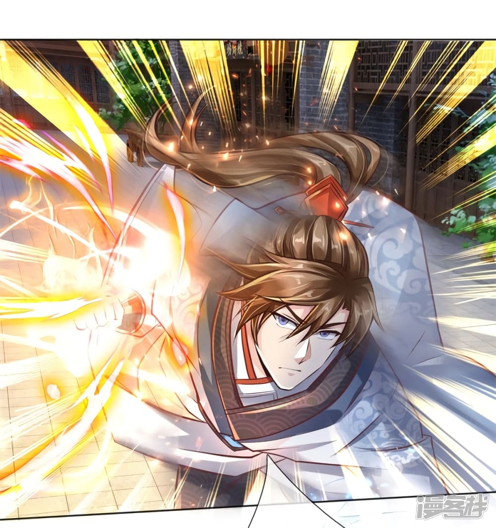 à¸­à¹ˆà¸²à¸™à¸¡à¸±à¸‡à¸‡à¸°