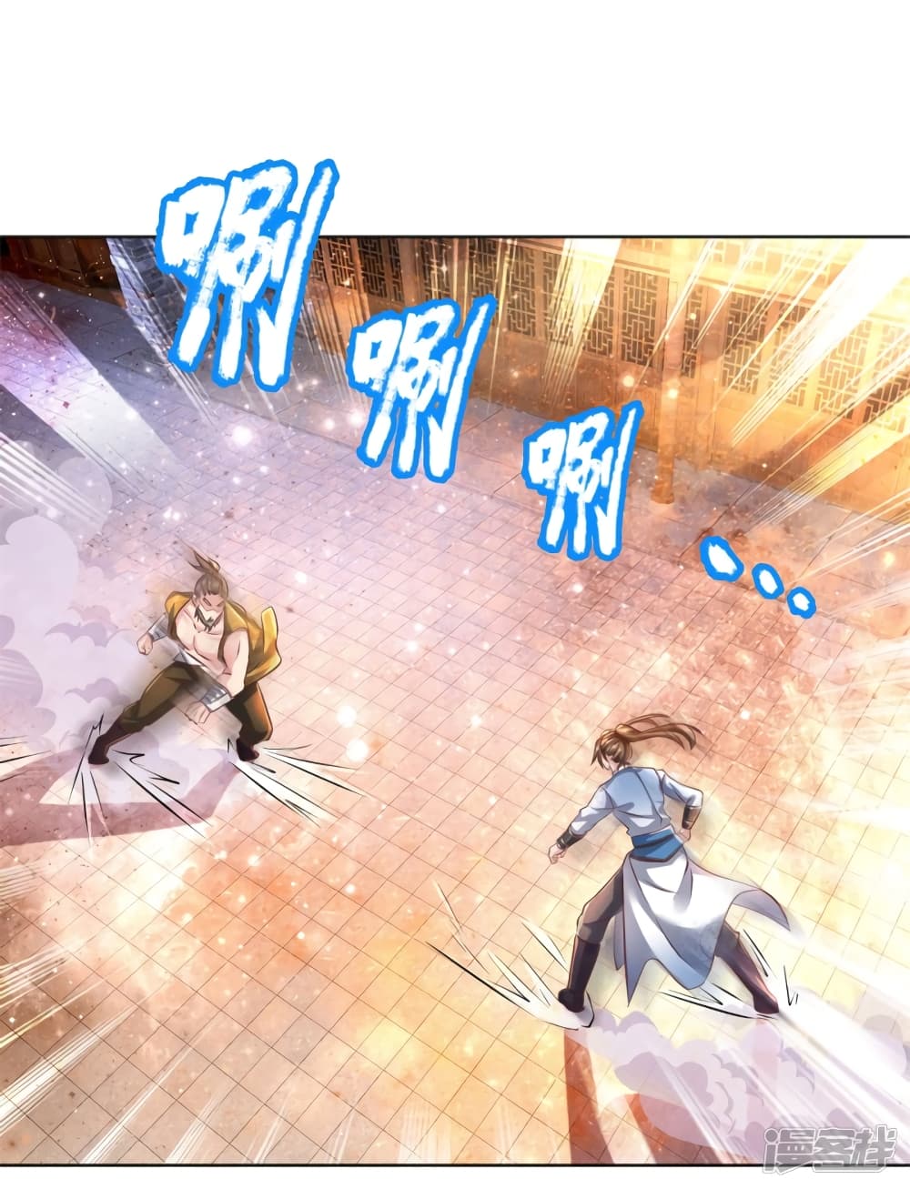 à¸­à¹ˆà¸²à¸™à¸¡à¸±à¸‡à¸‡à¸°