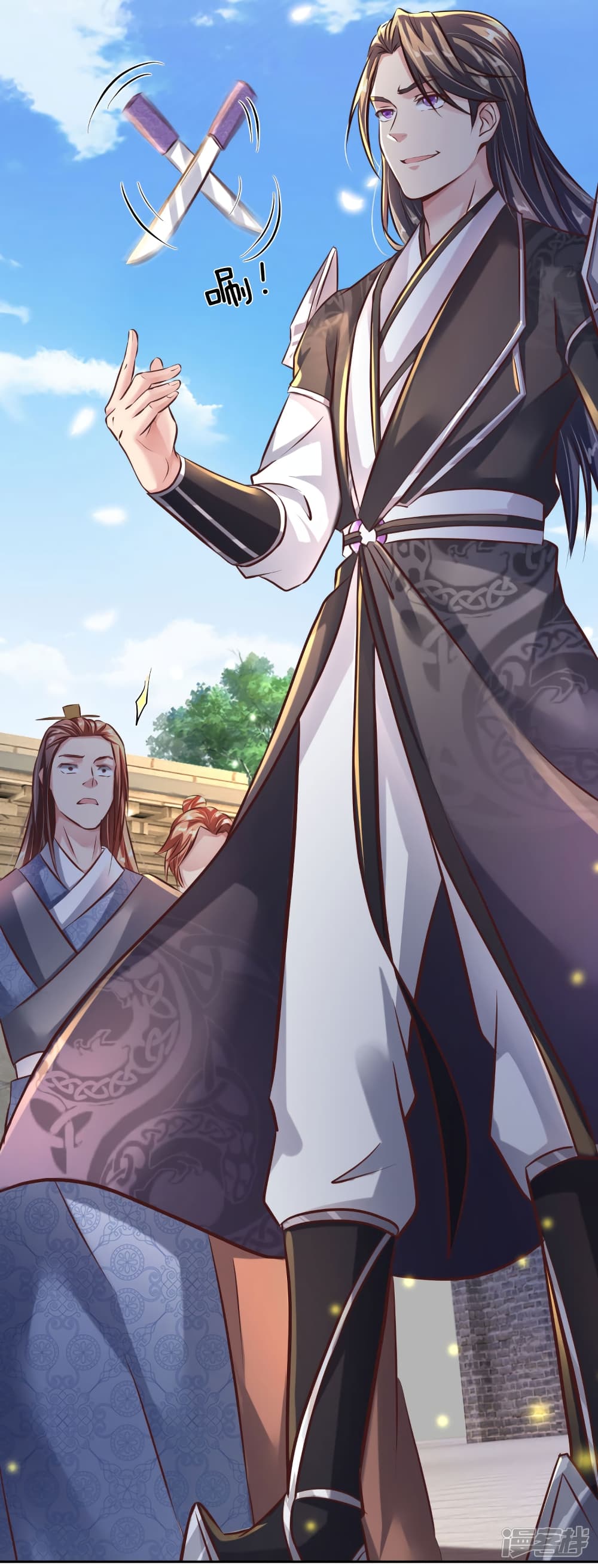 à¸­à¹ˆà¸²à¸™à¸¡à¸±à¸‡à¸‡à¸°