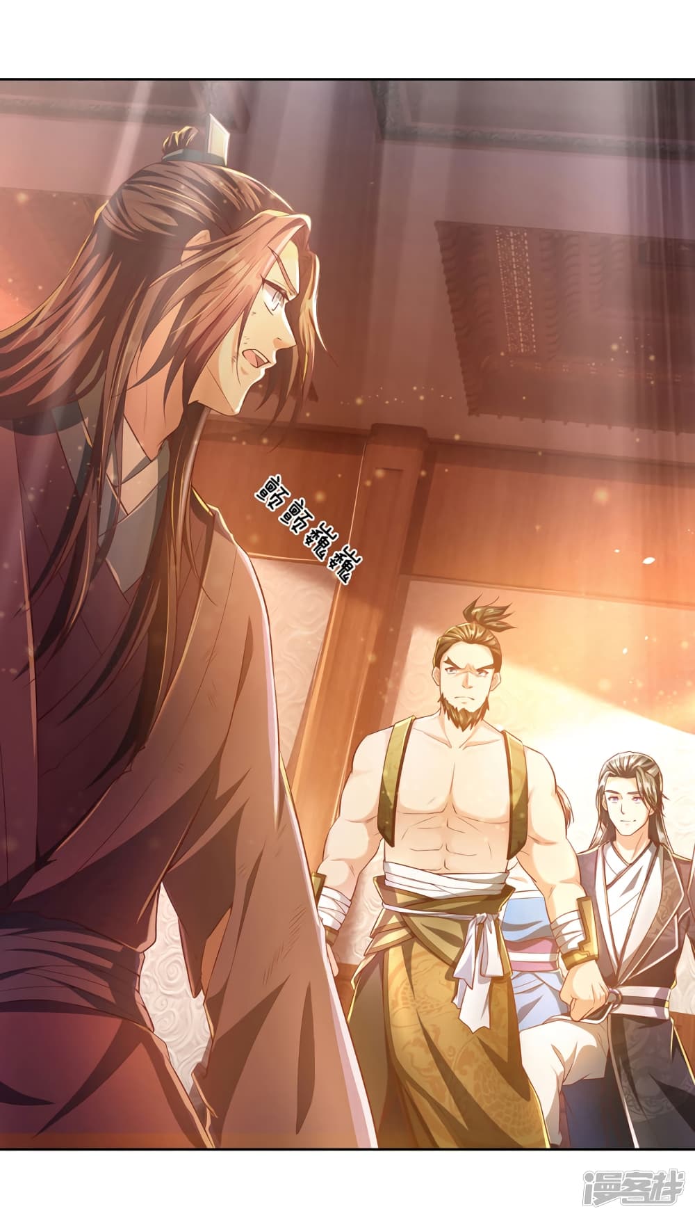 à¸­à¹ˆà¸²à¸™à¸¡à¸±à¸‡à¸‡à¸°