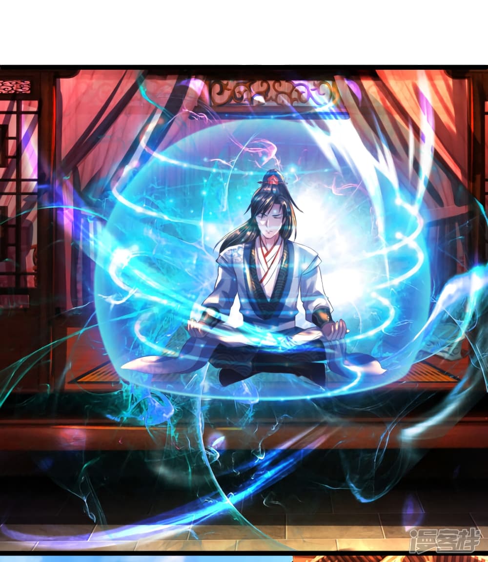 à¸­à¹ˆà¸²à¸™à¸¡à¸±à¸‡à¸‡à¸°