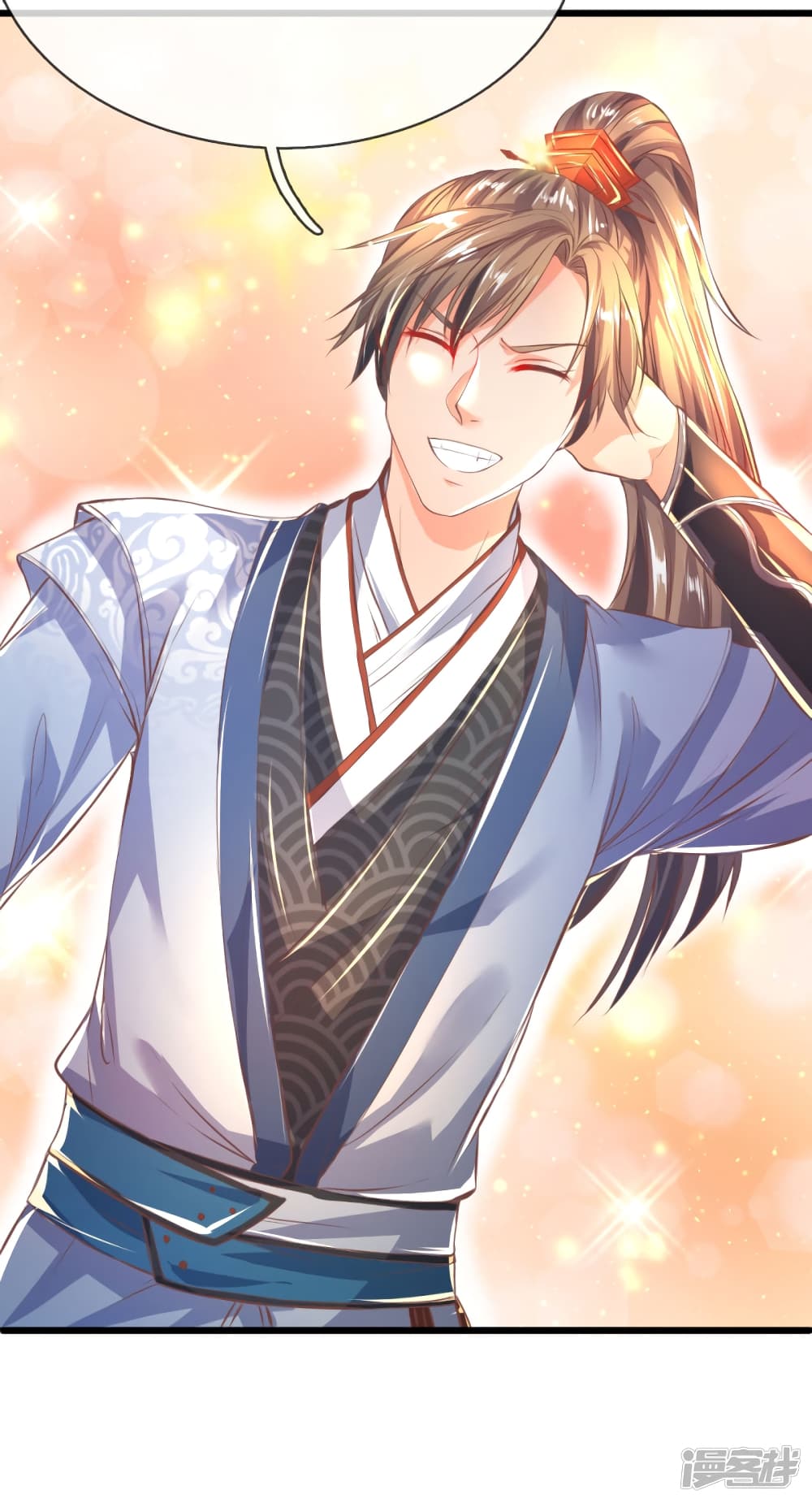 à¸­à¹ˆà¸²à¸™à¸¡à¸±à¸‡à¸‡à¸°