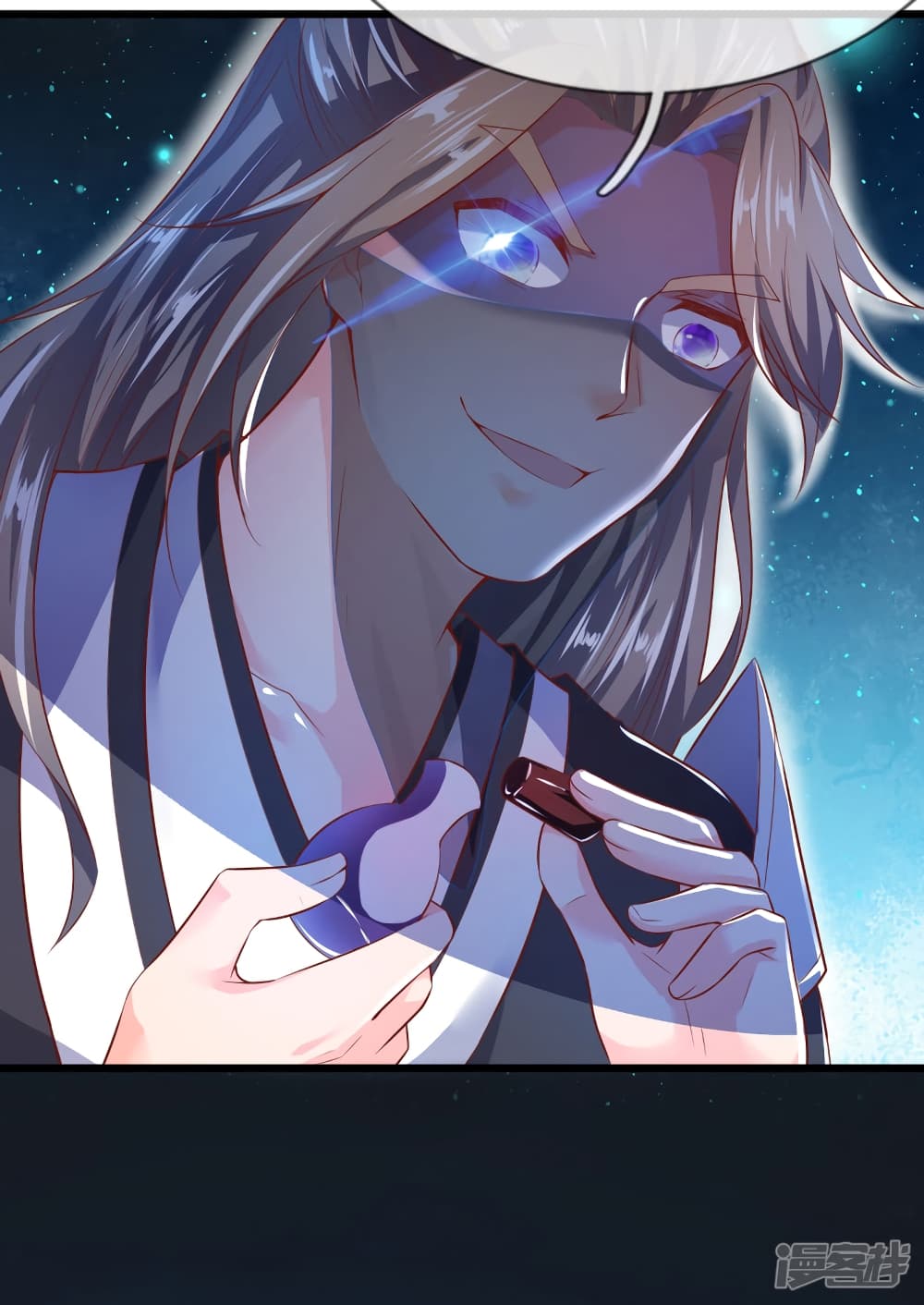 à¸­à¹ˆà¸²à¸™à¸¡à¸±à¸‡à¸‡à¸°