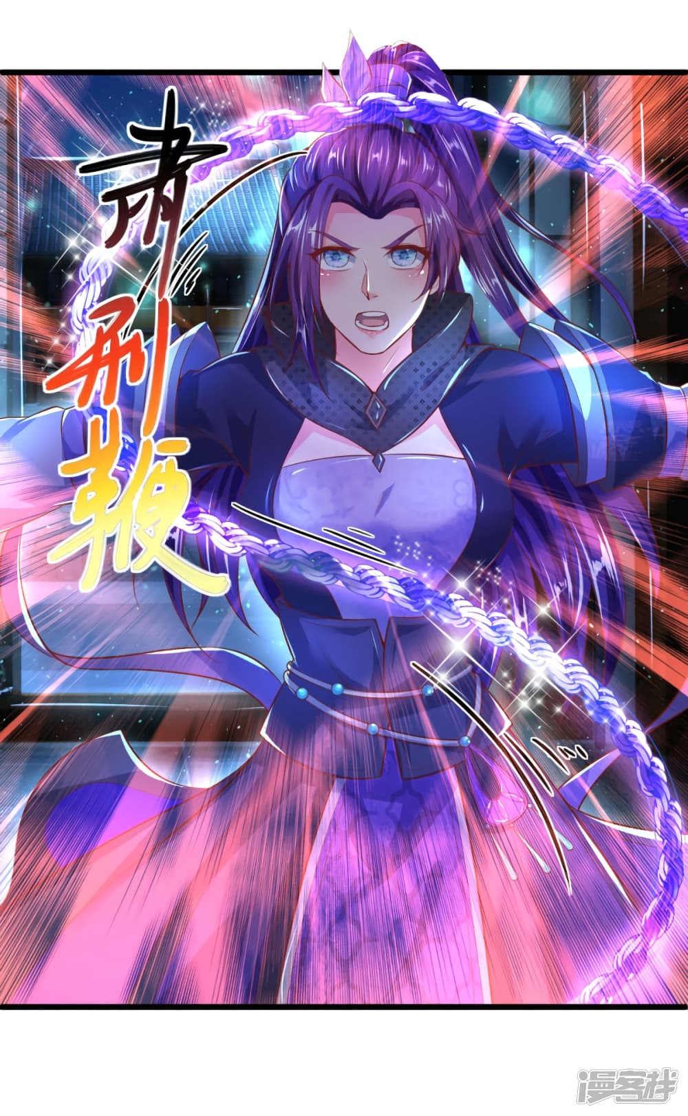 à¸­à¹ˆà¸²à¸™à¸¡à¸±à¸‡à¸‡à¸°