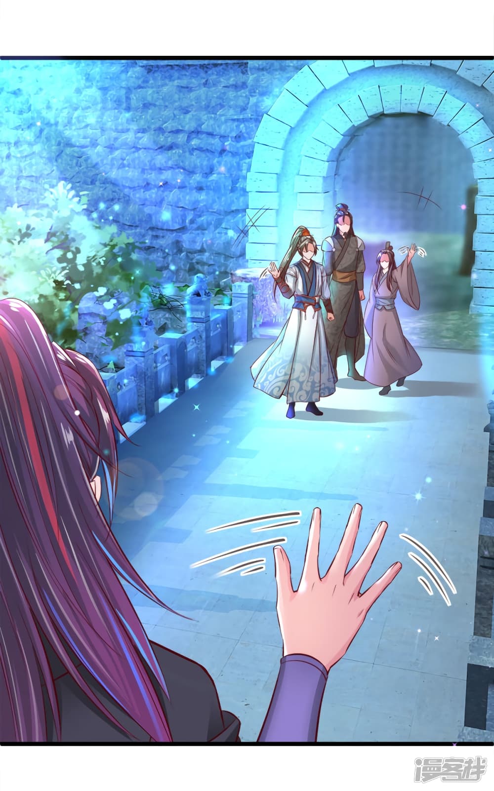 à¸­à¹ˆà¸²à¸™à¸¡à¸±à¸‡à¸‡à¸°