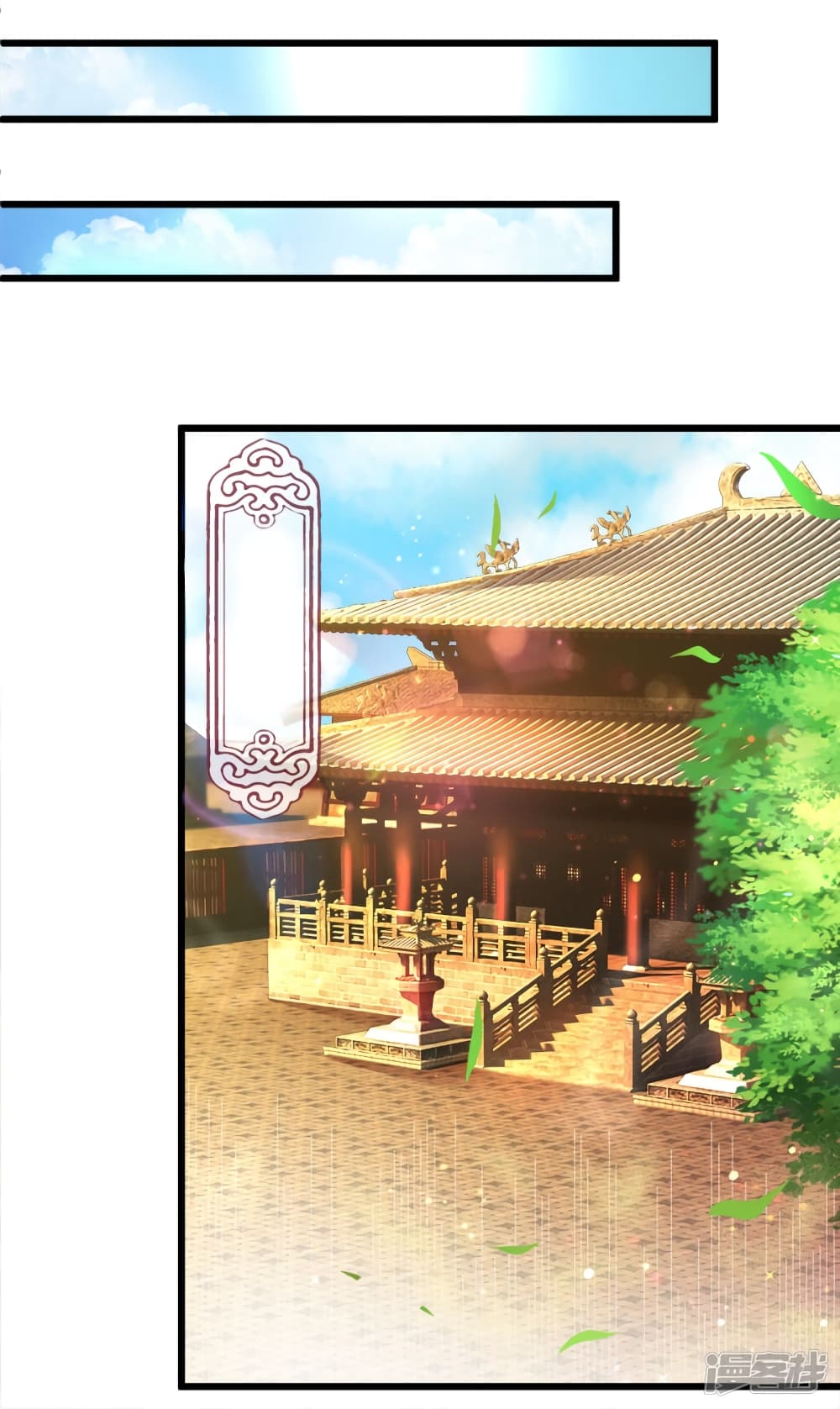 à¸­à¹ˆà¸²à¸™à¸¡à¸±à¸‡à¸‡à¸°