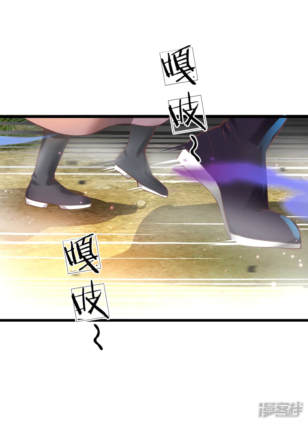 à¸­à¹ˆà¸²à¸™à¸¡à¸±à¸‡à¸‡à¸°