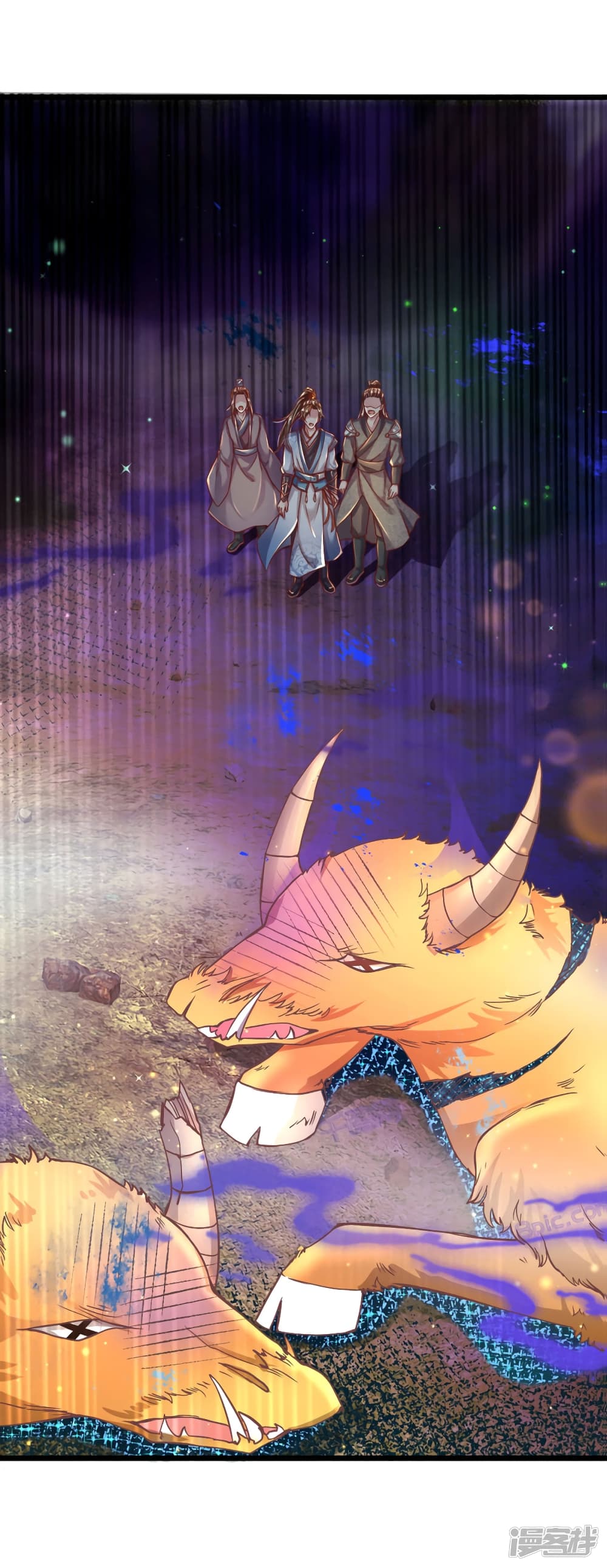 à¸­à¹ˆà¸²à¸™à¸¡à¸±à¸‡à¸‡à¸°